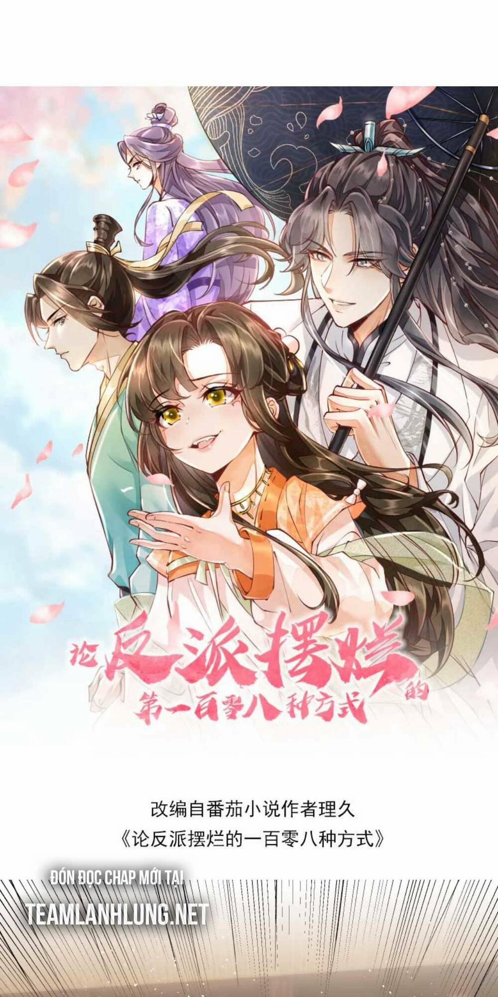 Một Trăm Lẻ Tám Cách Bày Trò Của Nhân Vật Phản Diện 37 trang 5