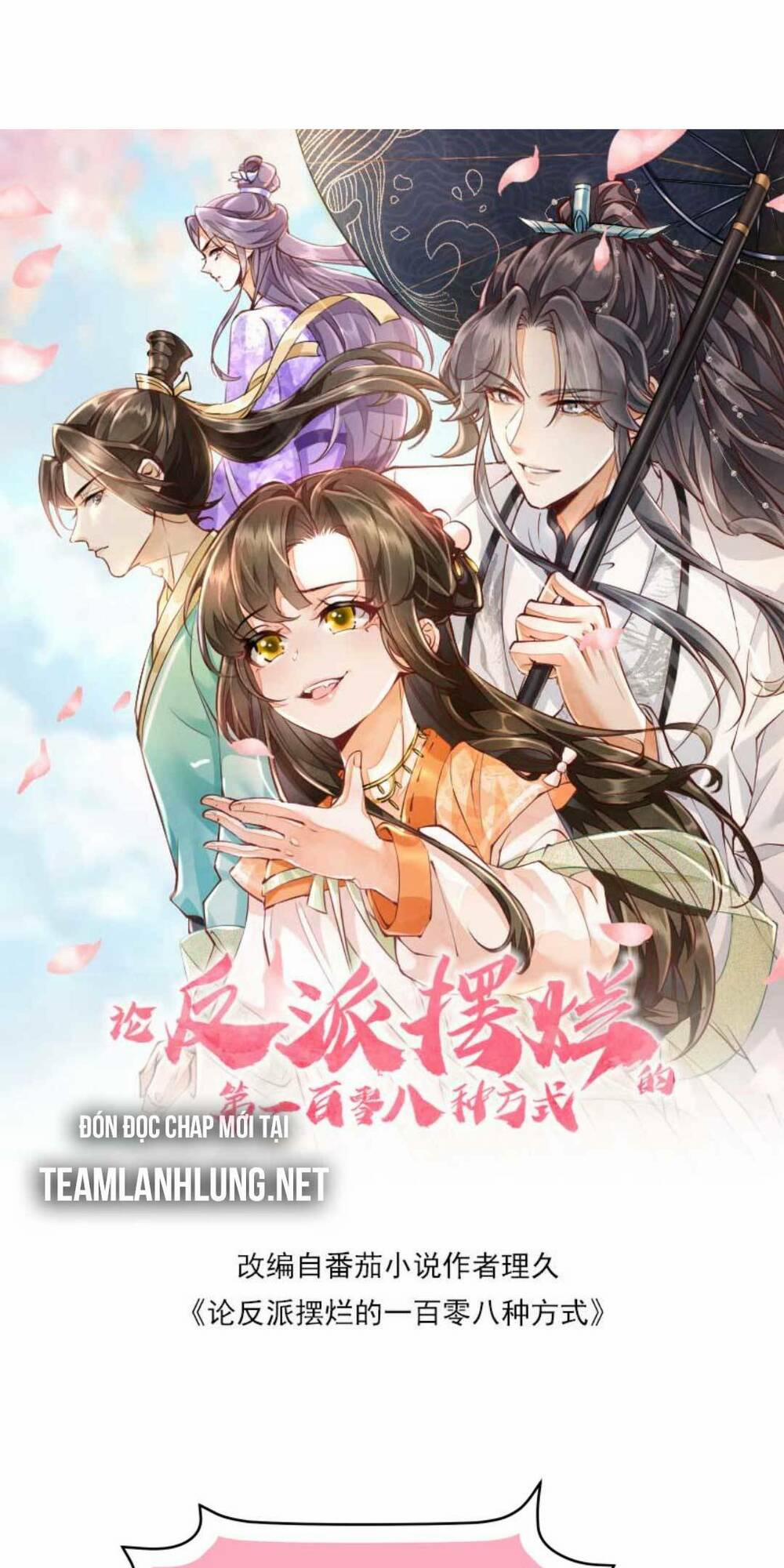 Một Trăm Lẻ Tám Cách Bày Trò Của Nhân Vật Phản Diện 38 trang 5