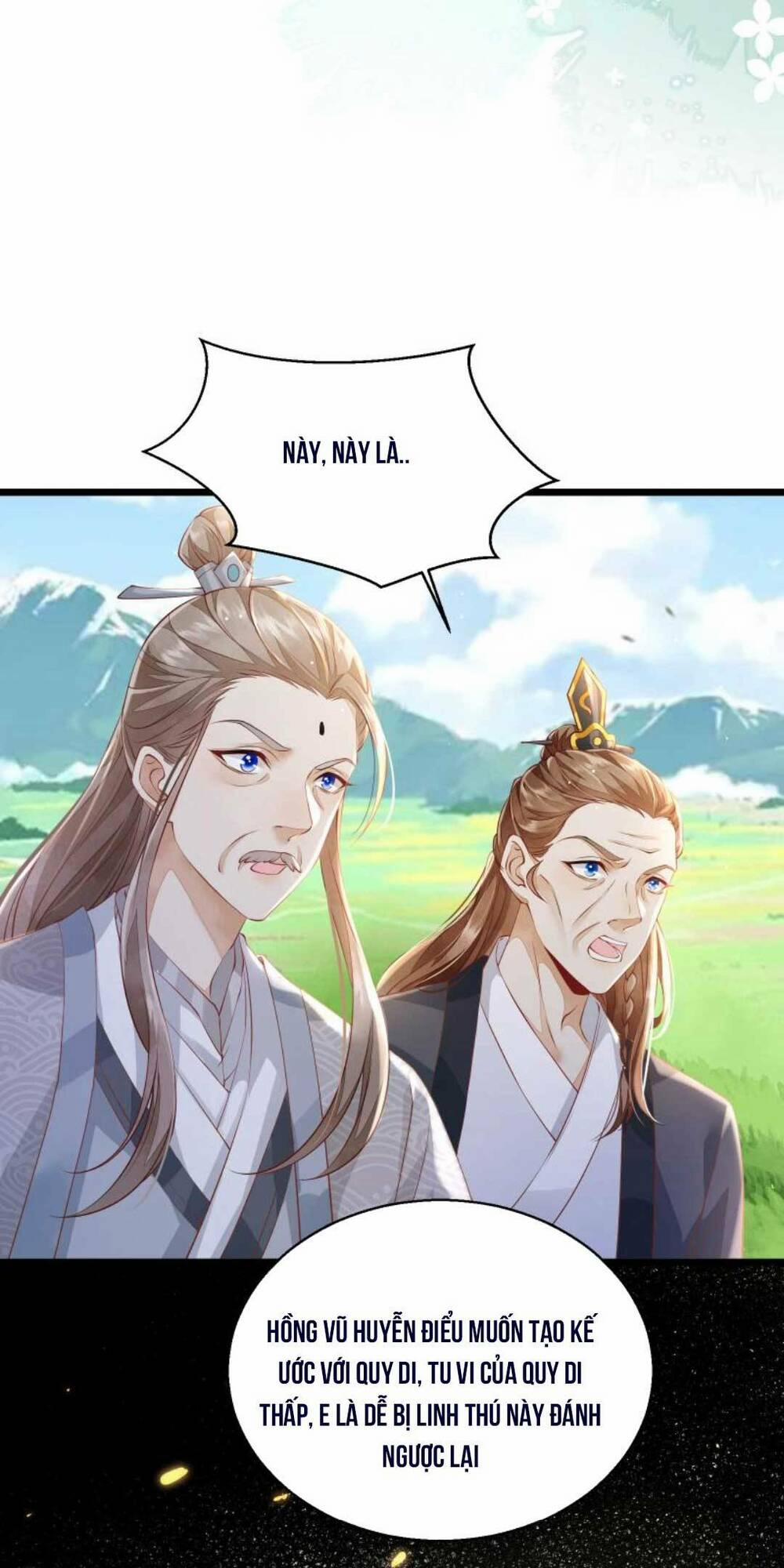 Một Trăm Lẻ Tám Cách Bày Trò Của Nhân Vật Phản Diện 6 trang 15