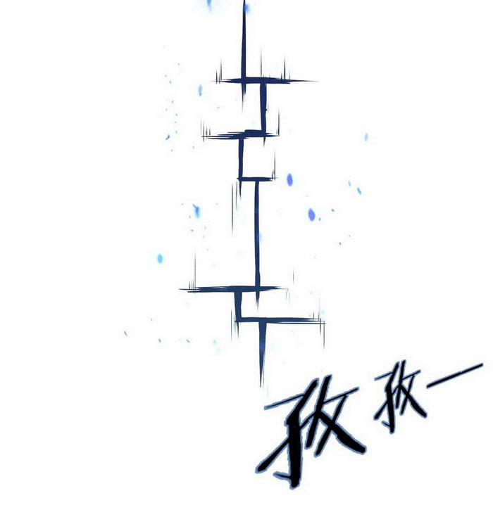 Một Trăm Triệu Điểm 54 trang 13