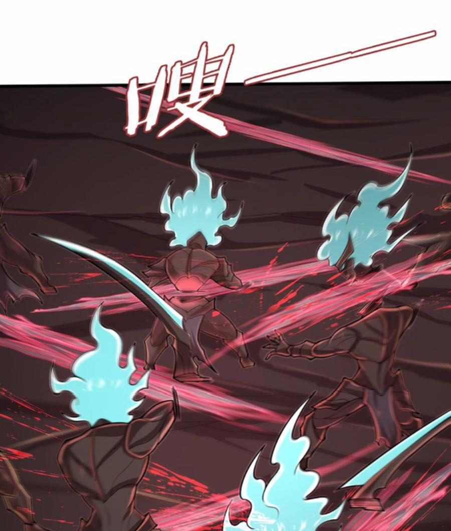 Một Trăm Triệu Điểm 94 trang 7