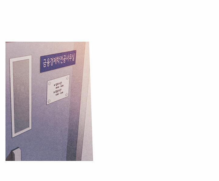 Một Tuần Dục Vọng – Truyện Ngắn Omegaver 3.1 trang 30