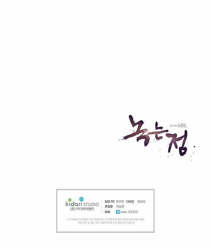 Một Tuần Dục Vọng – Truyện Ngắn Omegaver 3.2 trang 64