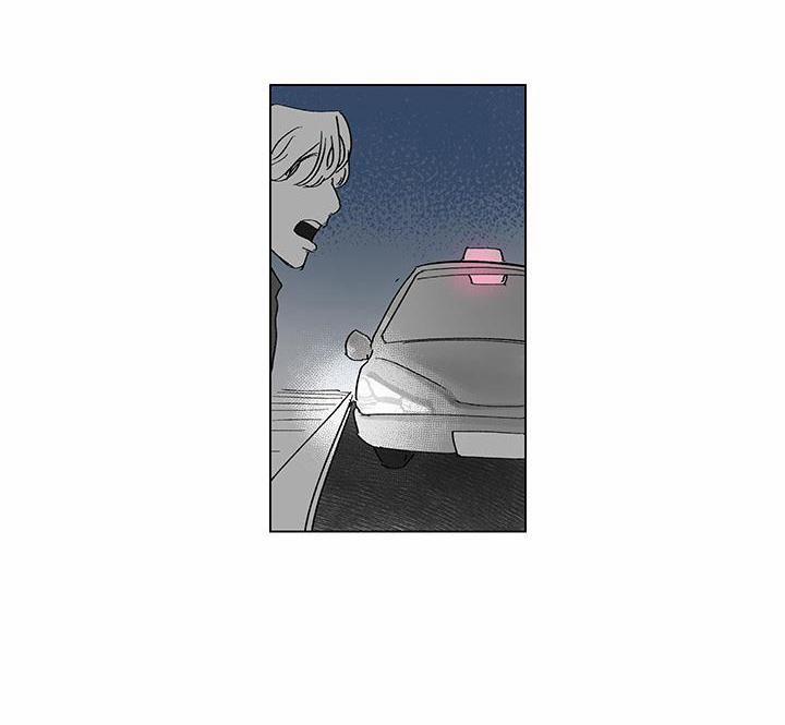 Một Tuần Dục Vọng – Truyện Ngắn Omegaver 4.3 trang 42