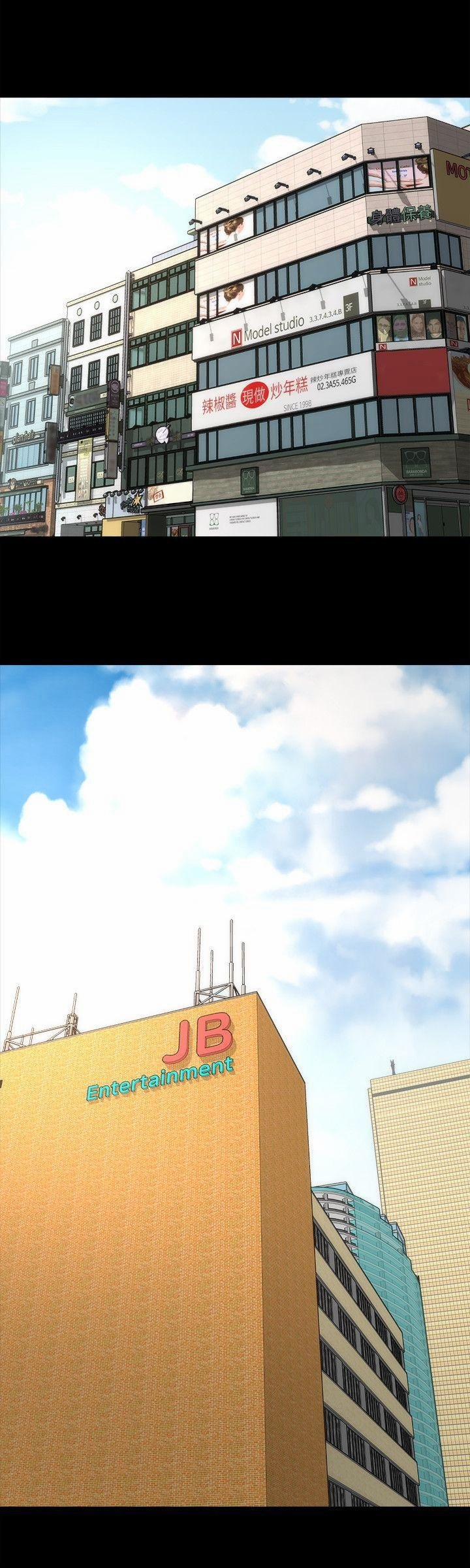 Mother And Daughter Next Door 10 trang 20