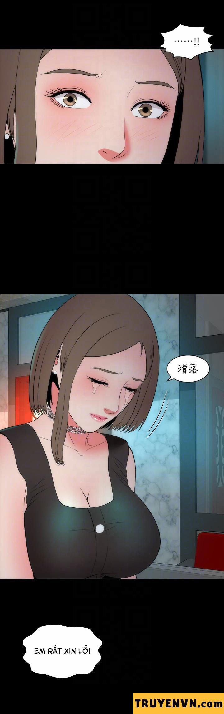 Mother And Daughter Next Door 13 trang 35