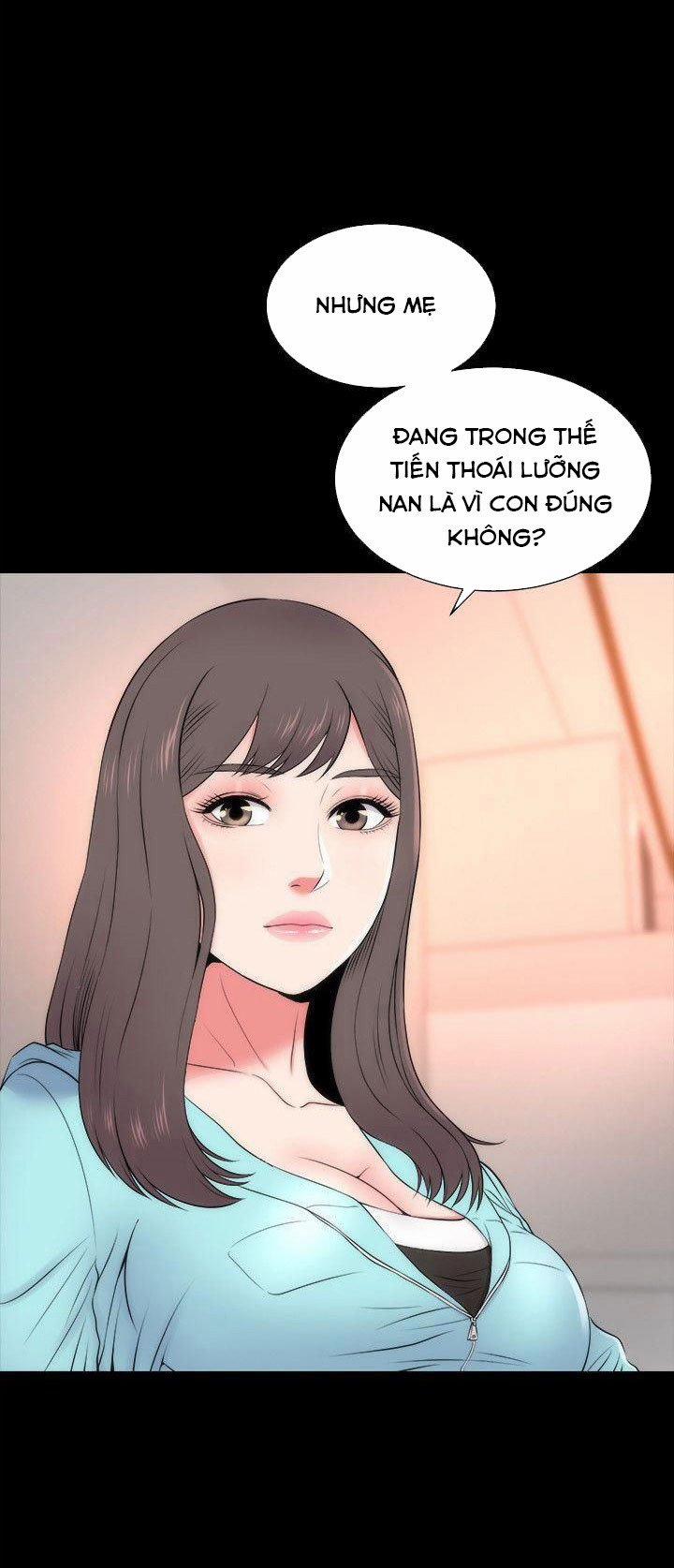 Mother And Daughter Next Door 14 trang 36