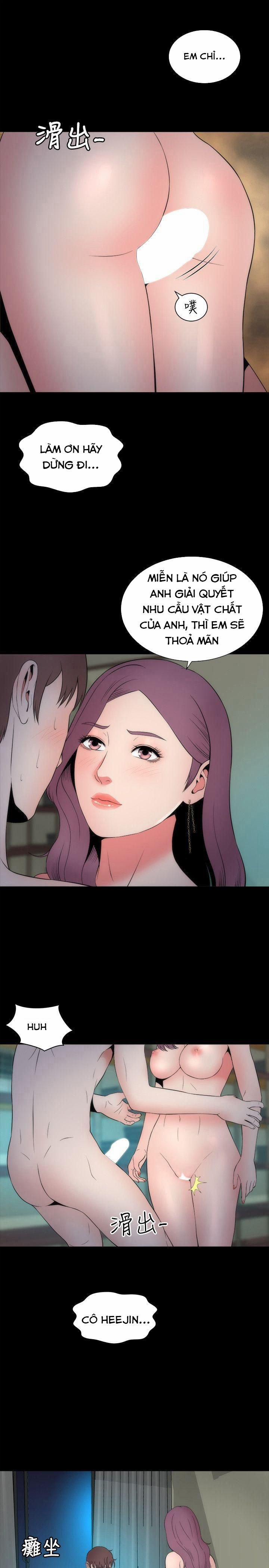 Mother And Daughter Next Door 15 trang 15