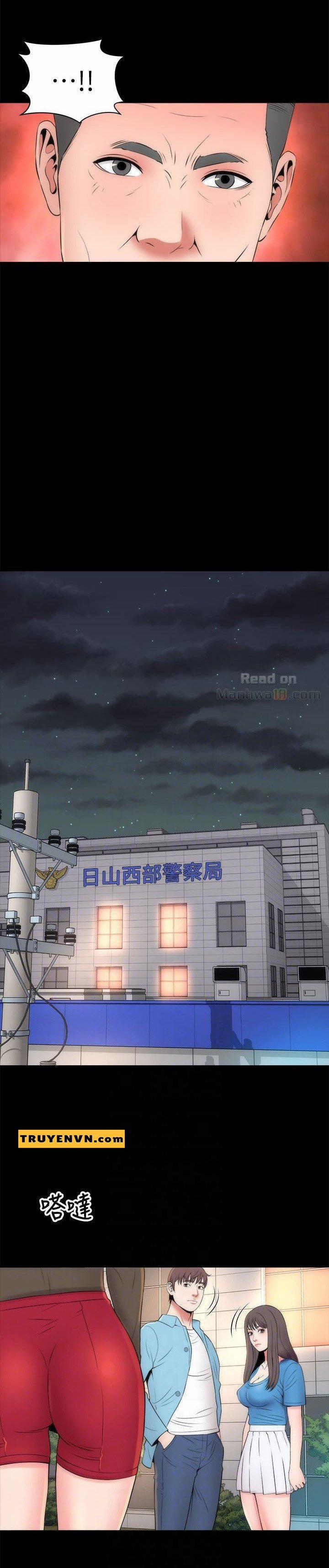 Mother And Daughter Next Door 19 trang 17