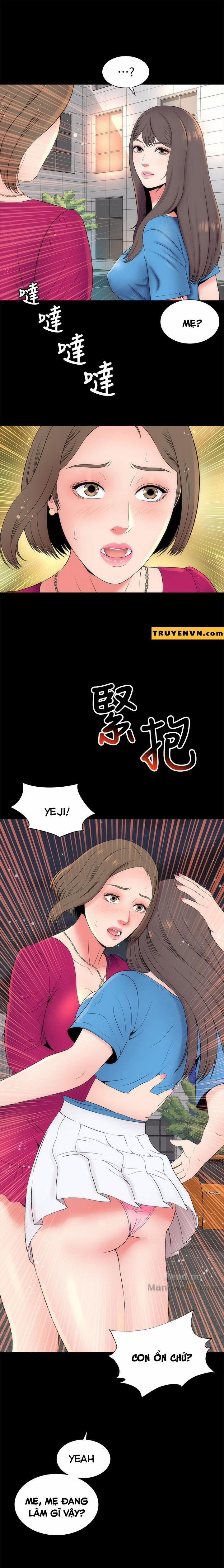 Mother And Daughter Next Door 20 trang 0