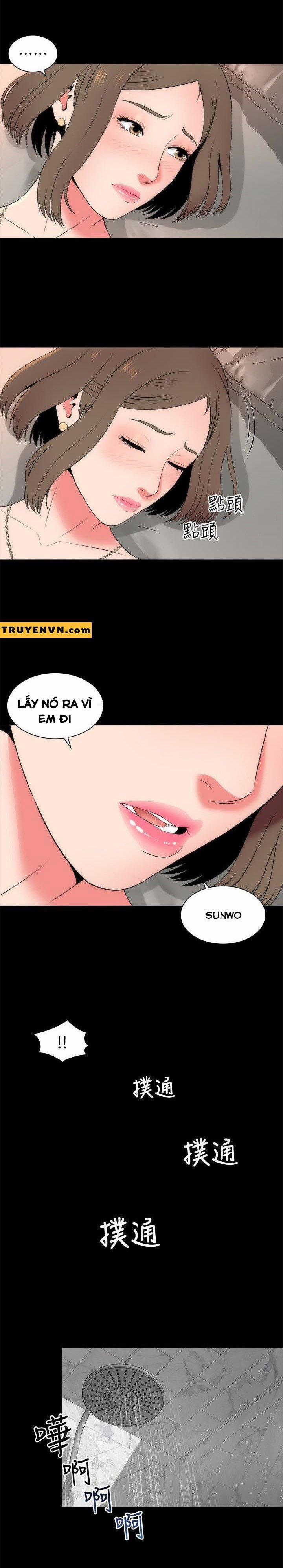 Mother And Daughter Next Door 20 trang 21