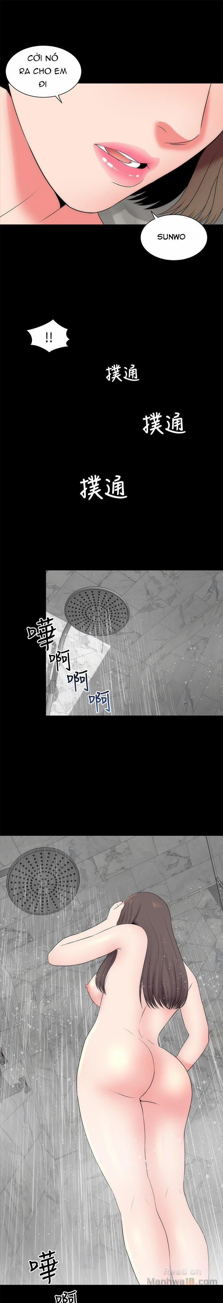 Mother And Daughter Next Door 21 trang 0