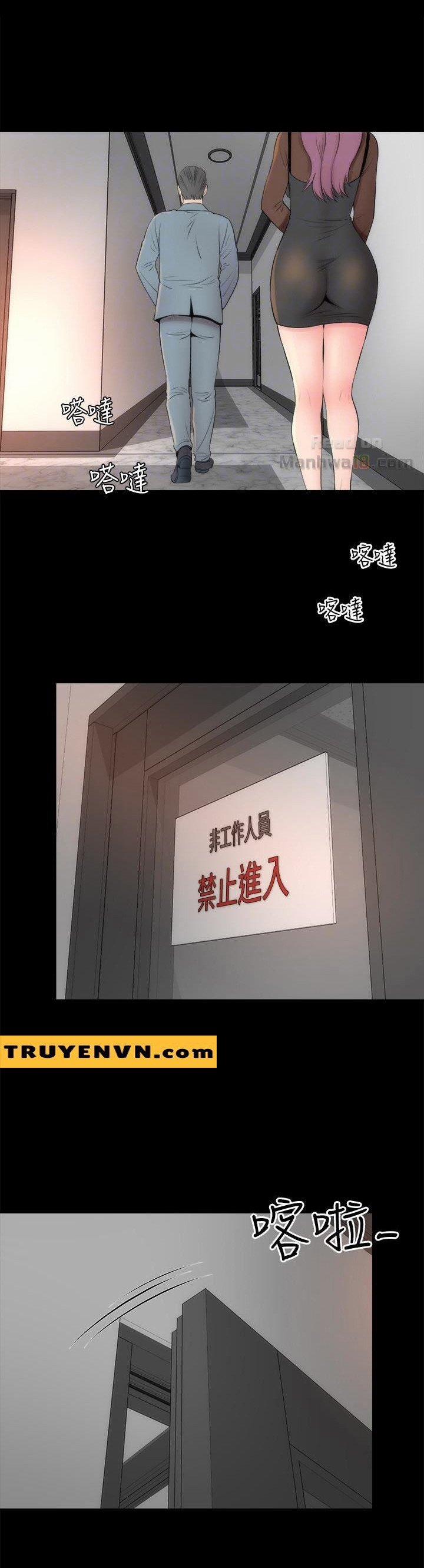 Mother And Daughter Next Door 23 trang 17