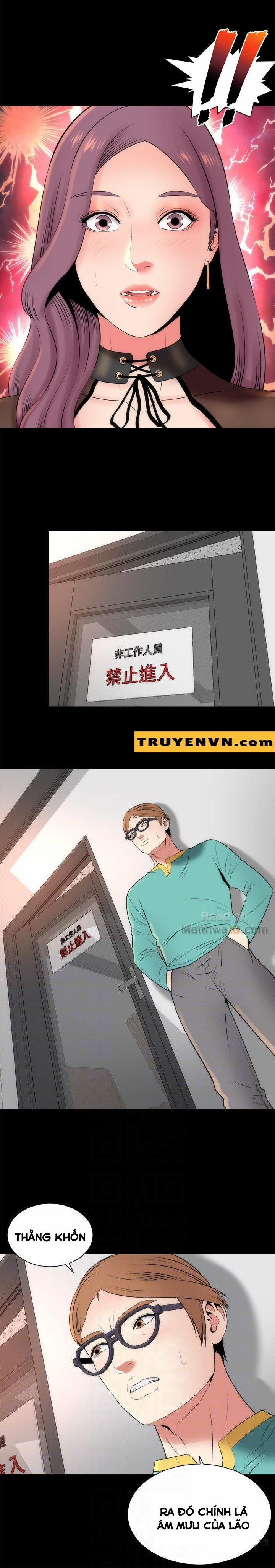 Mother And Daughter Next Door 23 trang 23