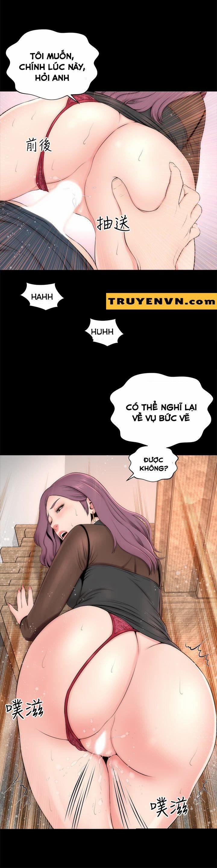 Mother And Daughter Next Door 24 trang 16