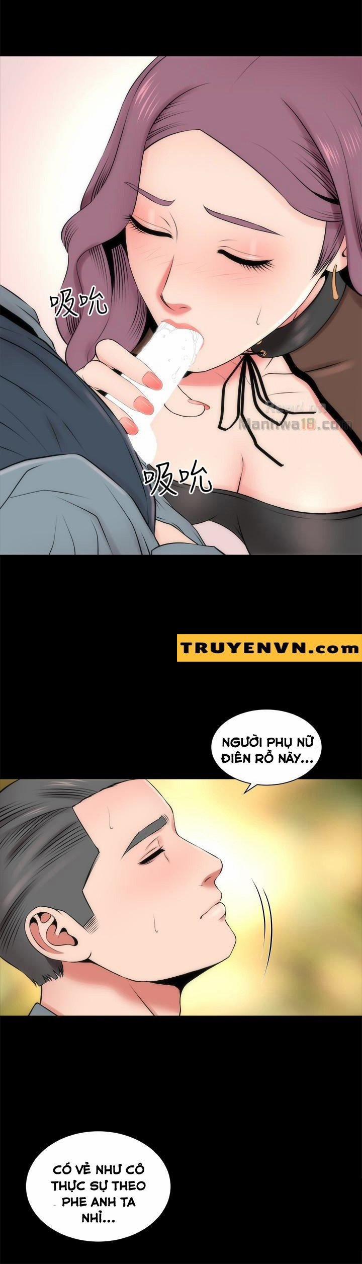 Mother And Daughter Next Door 24 trang 5