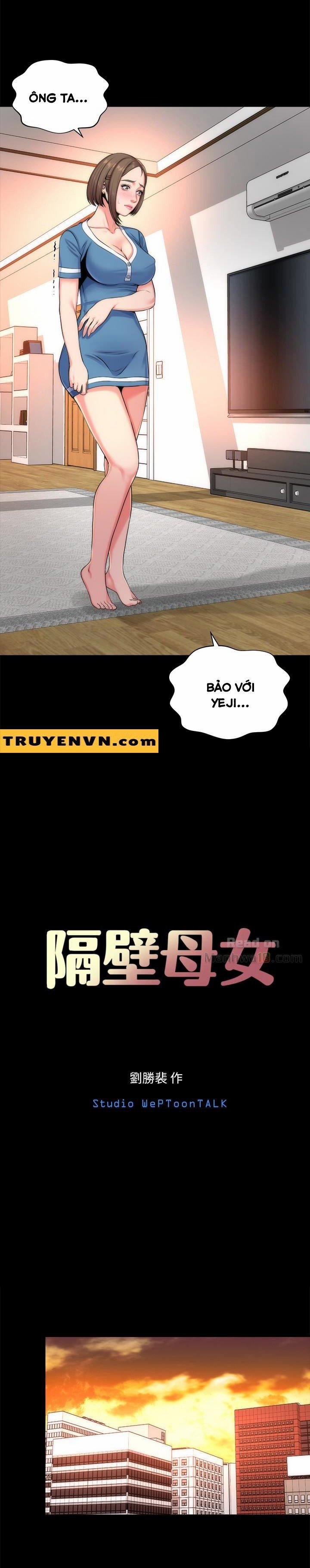 Mother And Daughter Next Door 25 trang 4