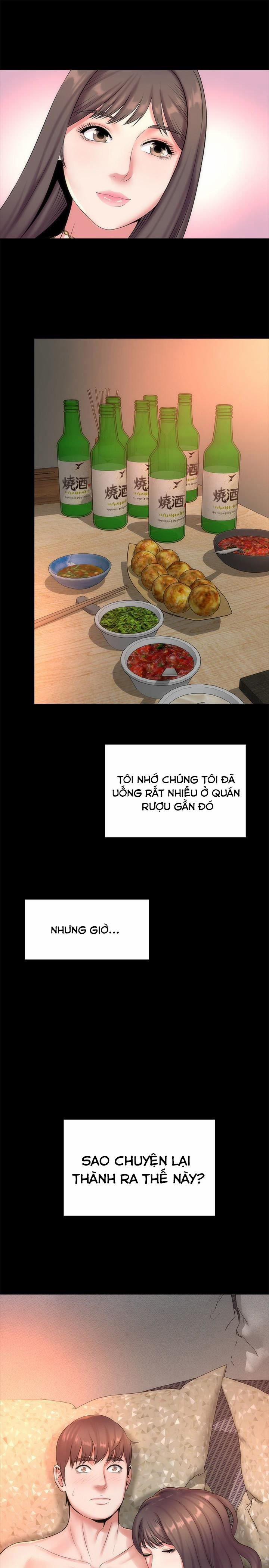 Mother And Daughter Next Door 26 trang 0