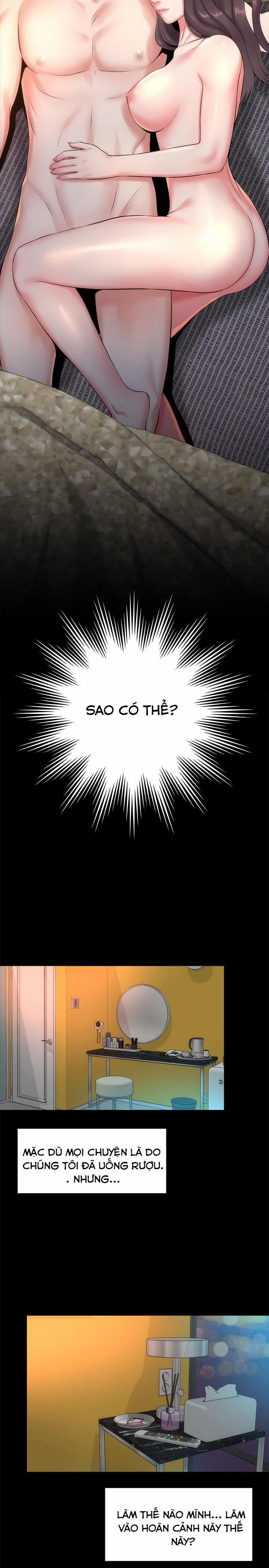 Mother And Daughter Next Door 26 trang 1