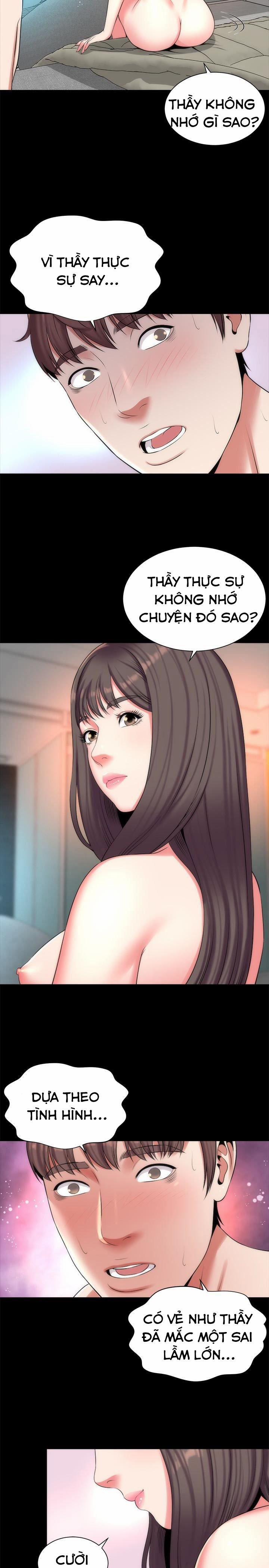 Mother And Daughter Next Door 26 trang 13