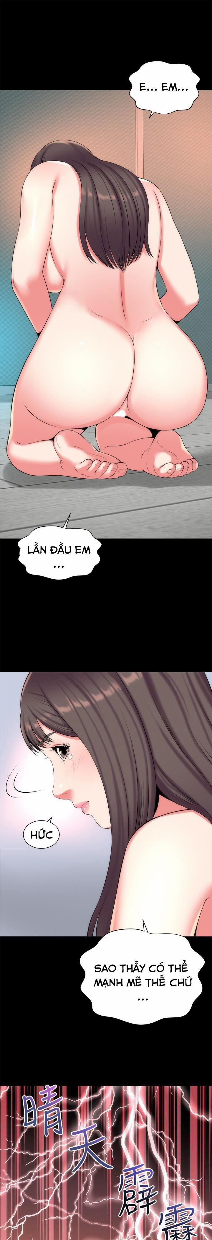 Mother And Daughter Next Door 26 trang 15