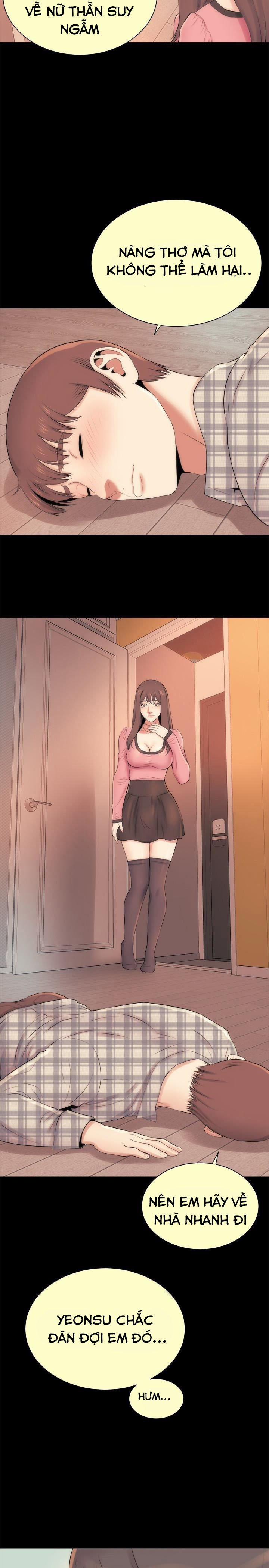 Mother And Daughter Next Door 26 trang 25