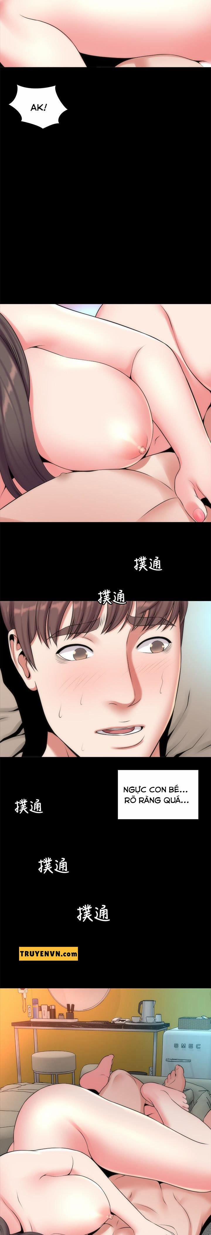 Mother And Daughter Next Door 26 trang 4