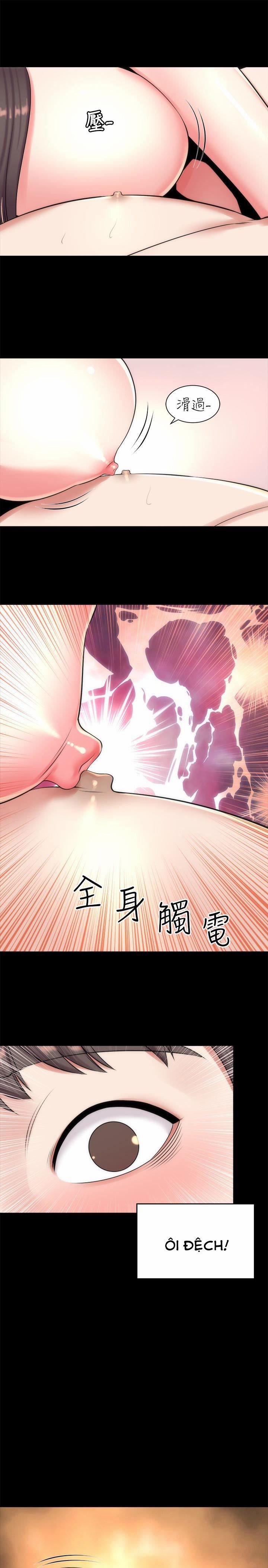 Mother And Daughter Next Door 26 trang 9