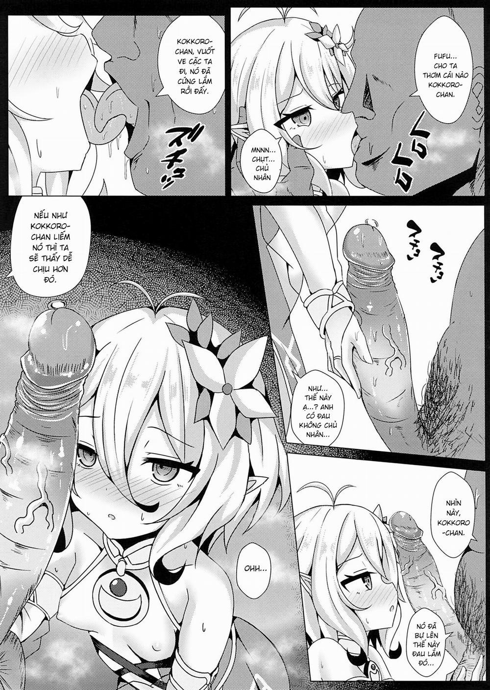 Mother Fucker Doushi! Docchi o Okashite mo! Nan no Chigai mo Arya Shinee Darou ga! Oneshot trang 3