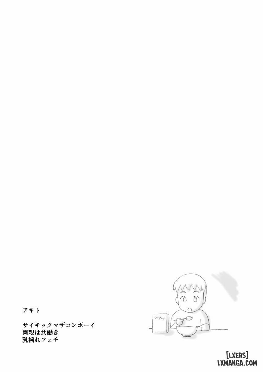 Mothercorn Oneshot trang 53