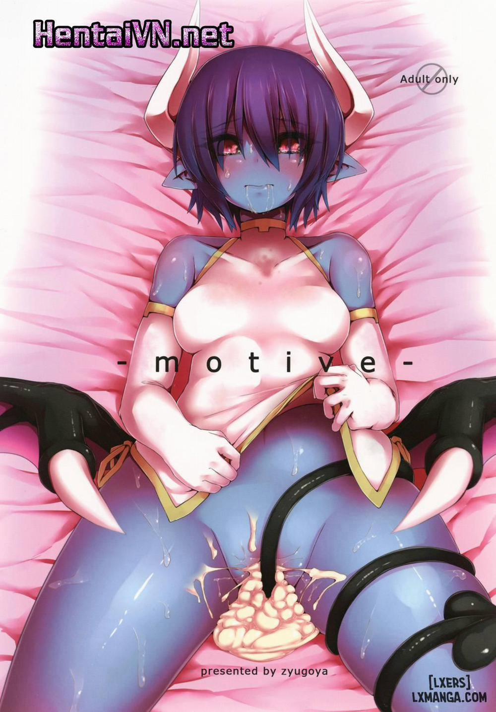 Motive Oneshot trang 0