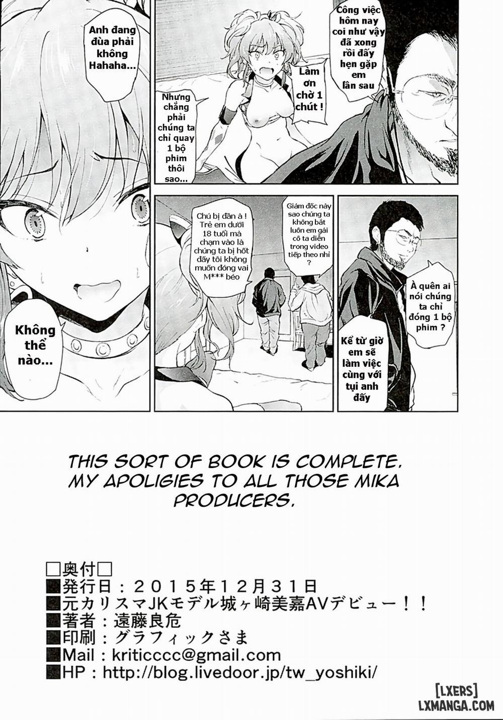 Moto Charisma JK Model Jougasaki Mika AV Debut Oneshot trang 16