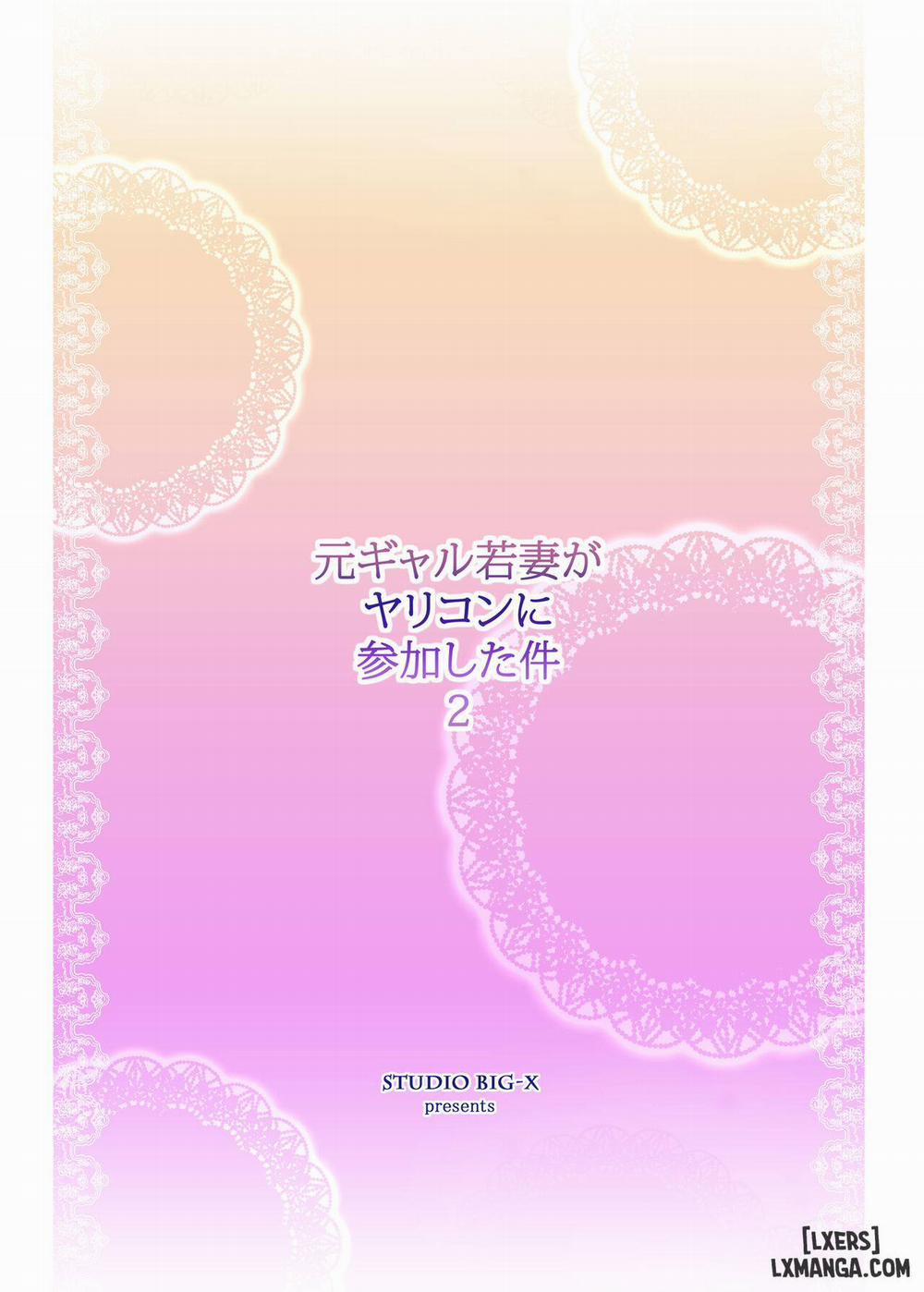 Moto Gal Wakazuma ga Yarikon ni Sanka Shita Ken 2 2.0 trang 30