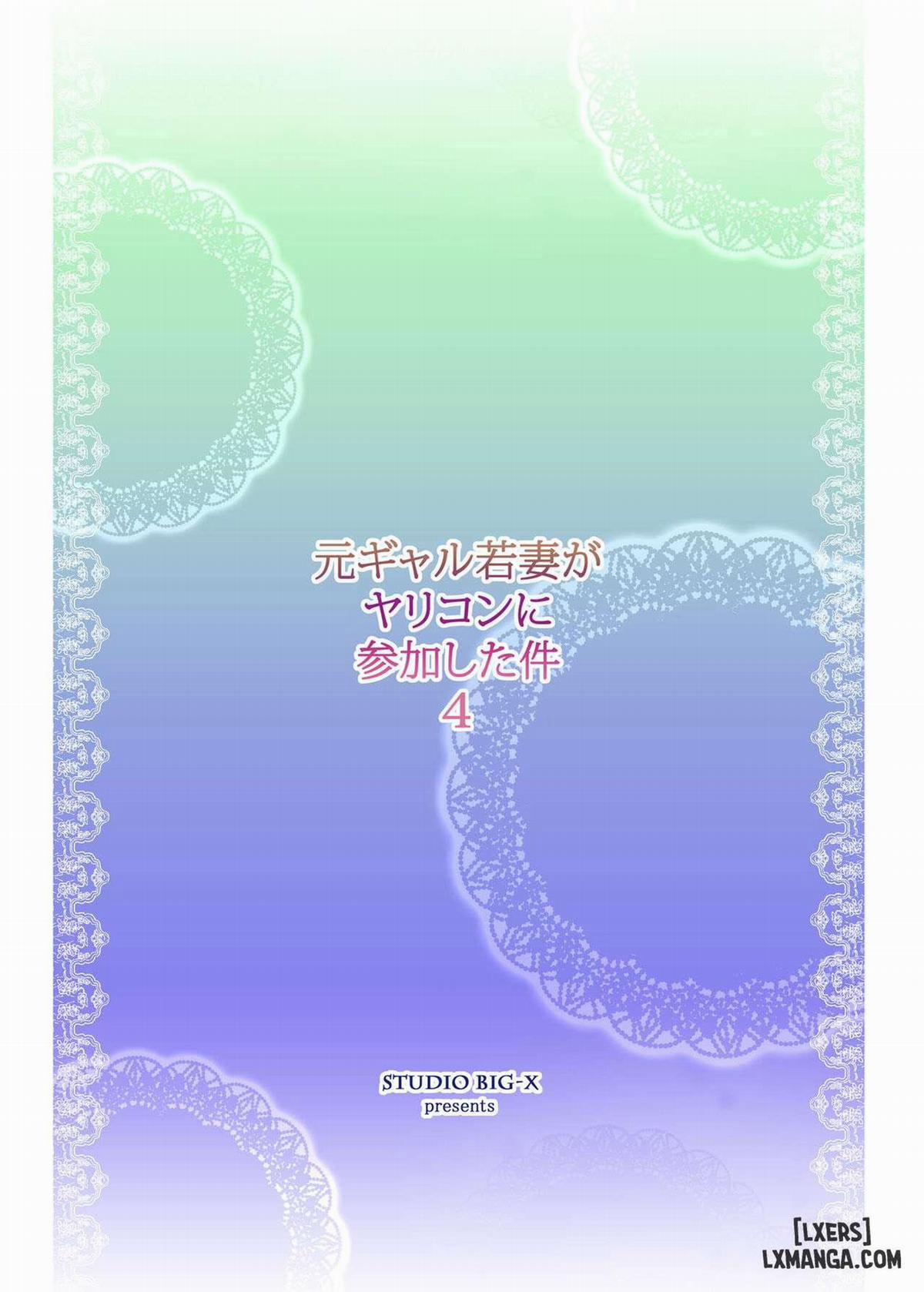 Moto Gal Wakazuma ga Yarikon ni Sanka Shita Ken 4 2 trang 32