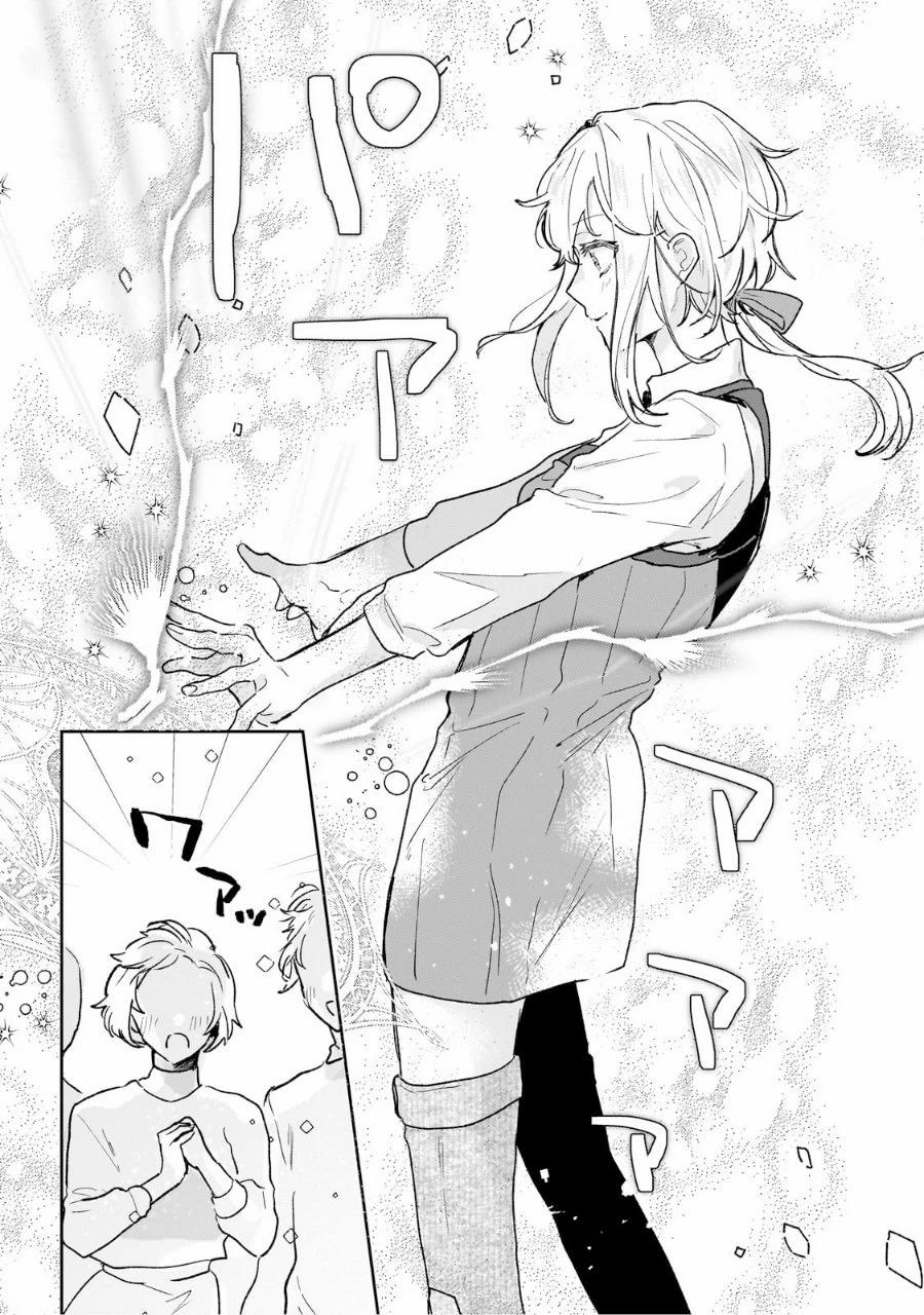 Moto Kyuutei Renkinjutsushi No Watashi, Henkyou De Nonbiri Ryouchi Kaitaku Hajimemasu! 11 trang 15