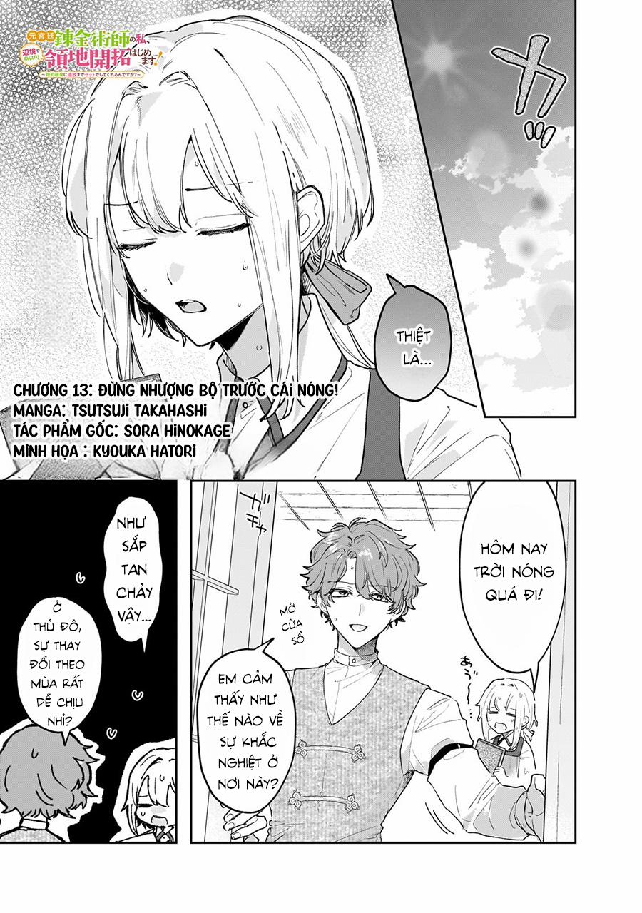 Moto Kyuutei Renkinjutsushi No Watashi, Henkyou De Nonbiri Ryouchi Kaitaku Hajimemasu! 13 trang 2