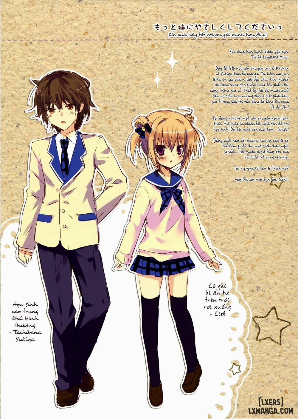 Motto Imouto ni Yasashiku Shite Kudasai Oneshot trang 1