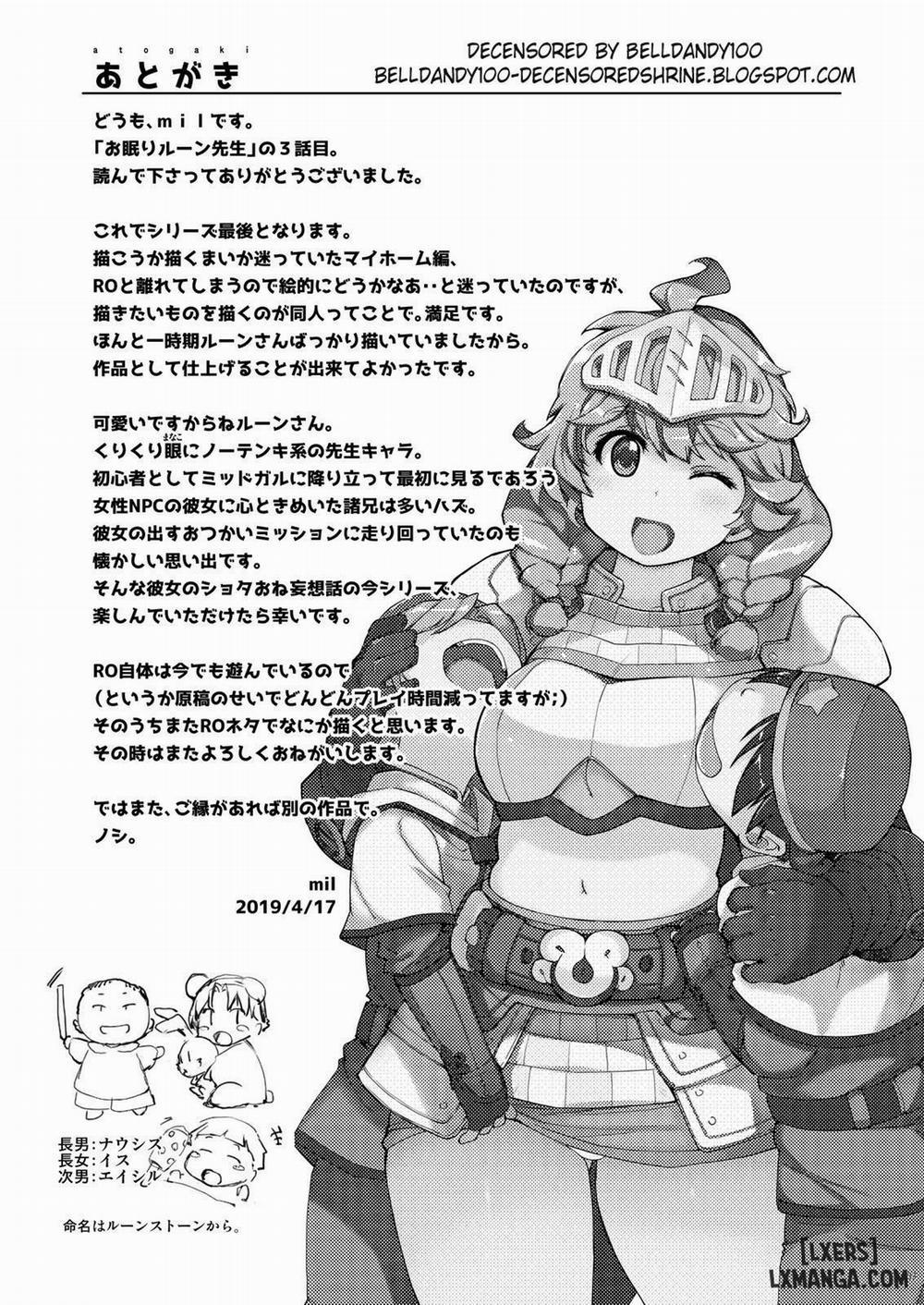 Motto! Onemuri Rune Sensei 3 END trang 16