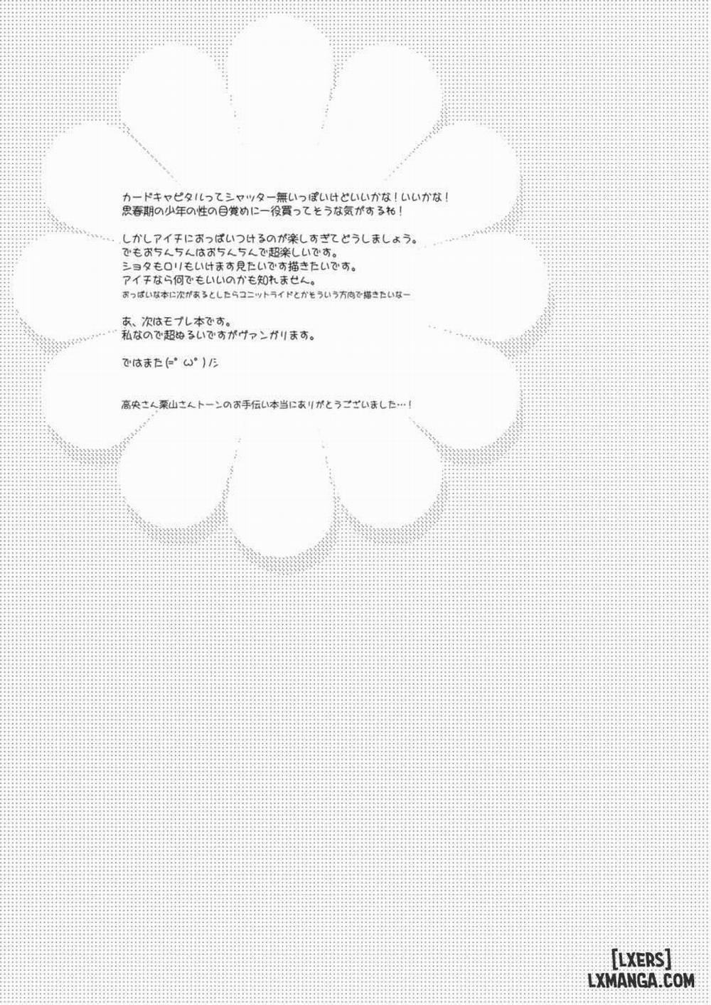 Mou Chotto Dake Onna no Ko Oneshot trang 23