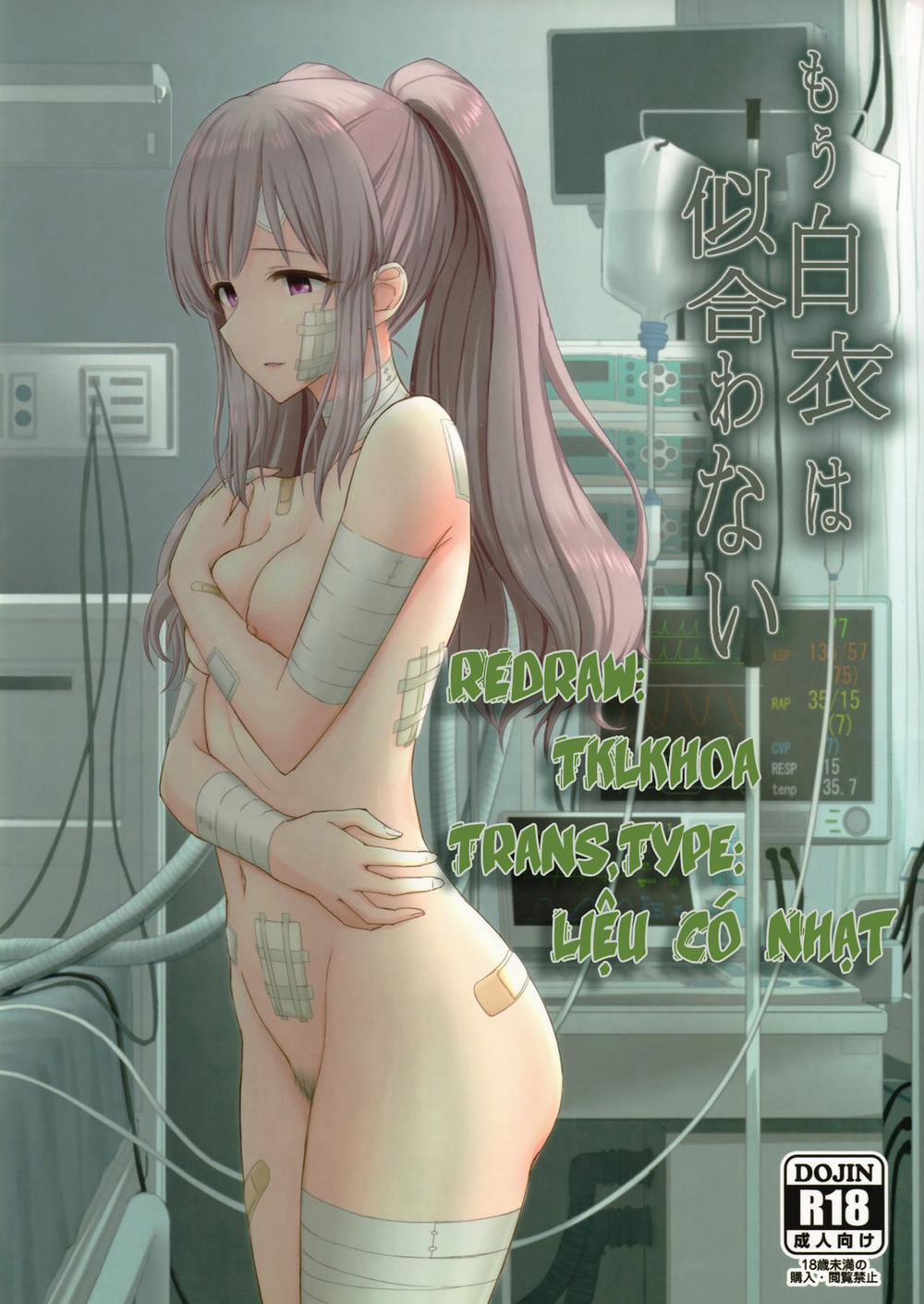 Mou Hakui wa Niawanai Oneshot trang 1