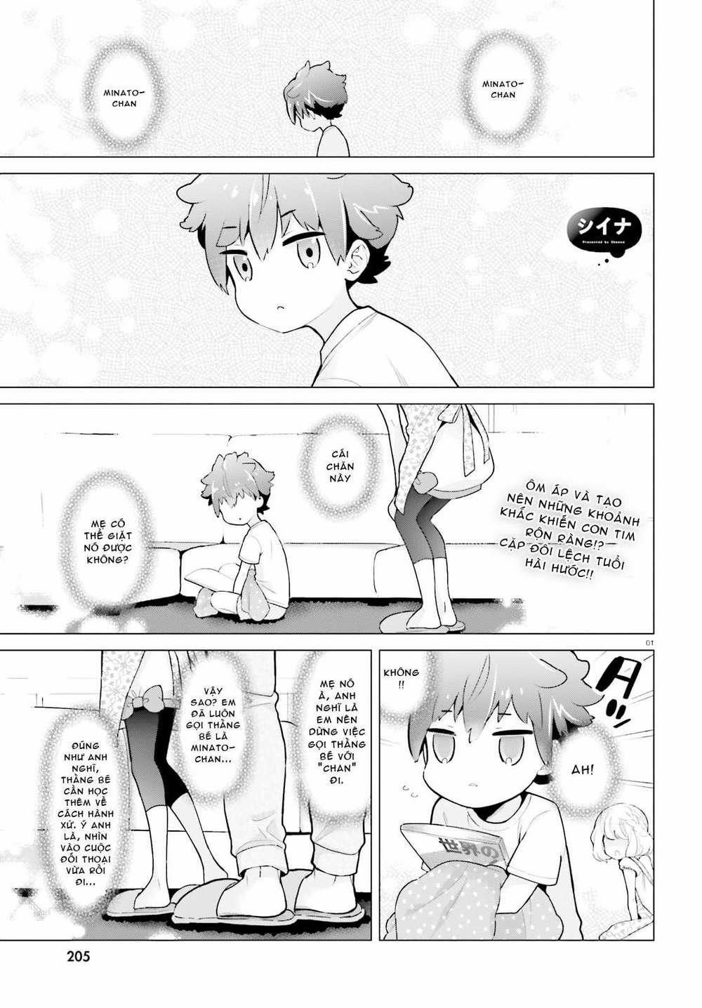 Moufu Oneesan No Atatame Kata 0.0 0 gái của Minato-kun trang 0