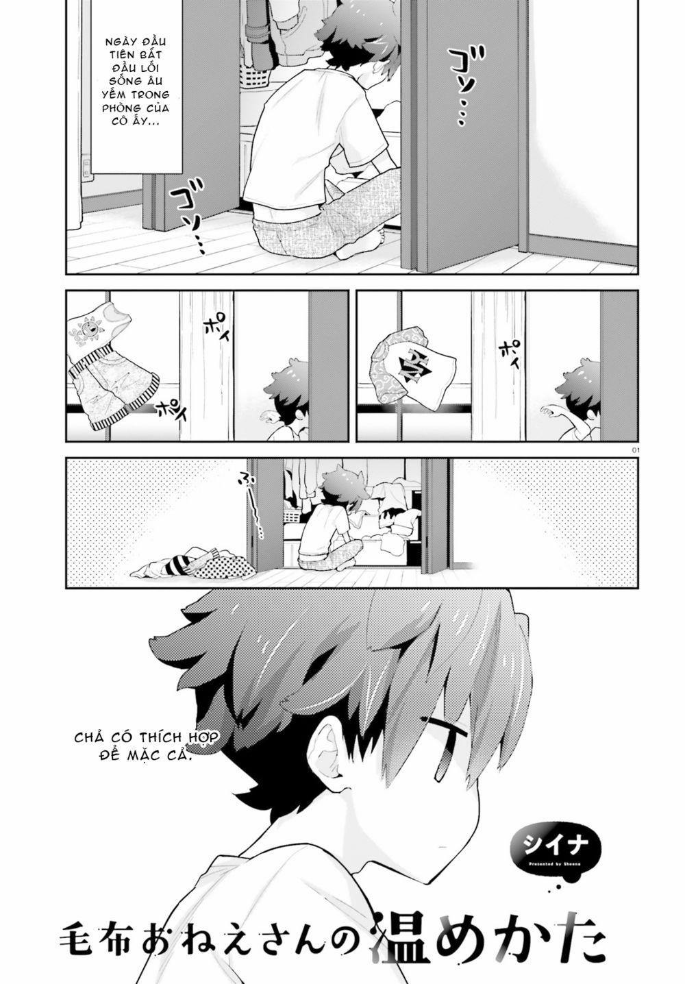 Moufu Oneesan No Atatame Kata 0 0 "Lần đầu" của cả hai trang 0