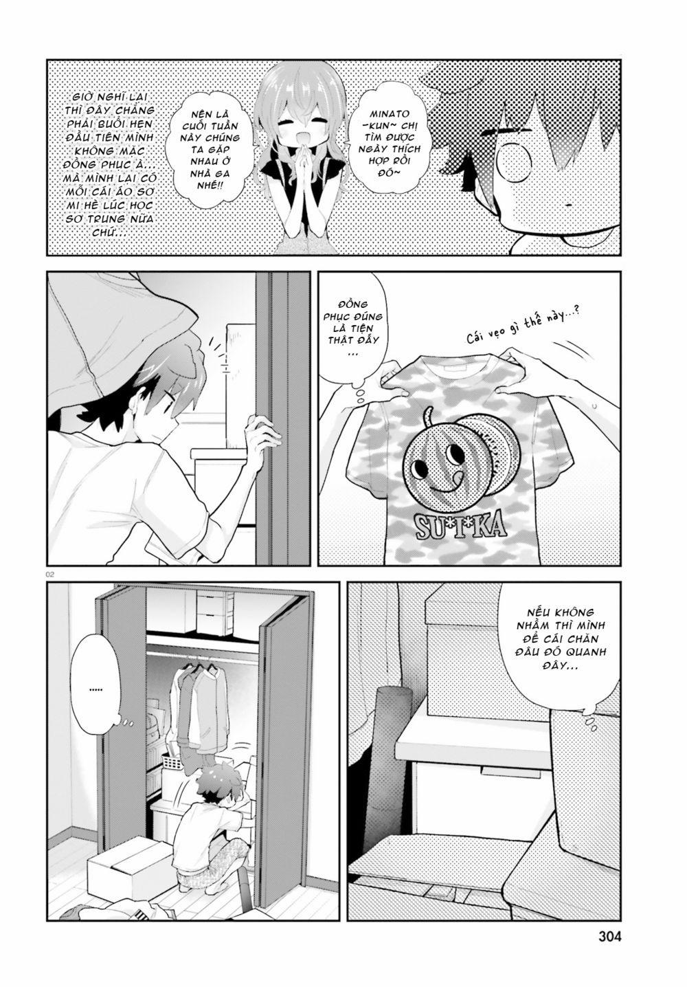 Moufu Oneesan No Atatame Kata 0 0 "Lần đầu" của cả hai trang 1