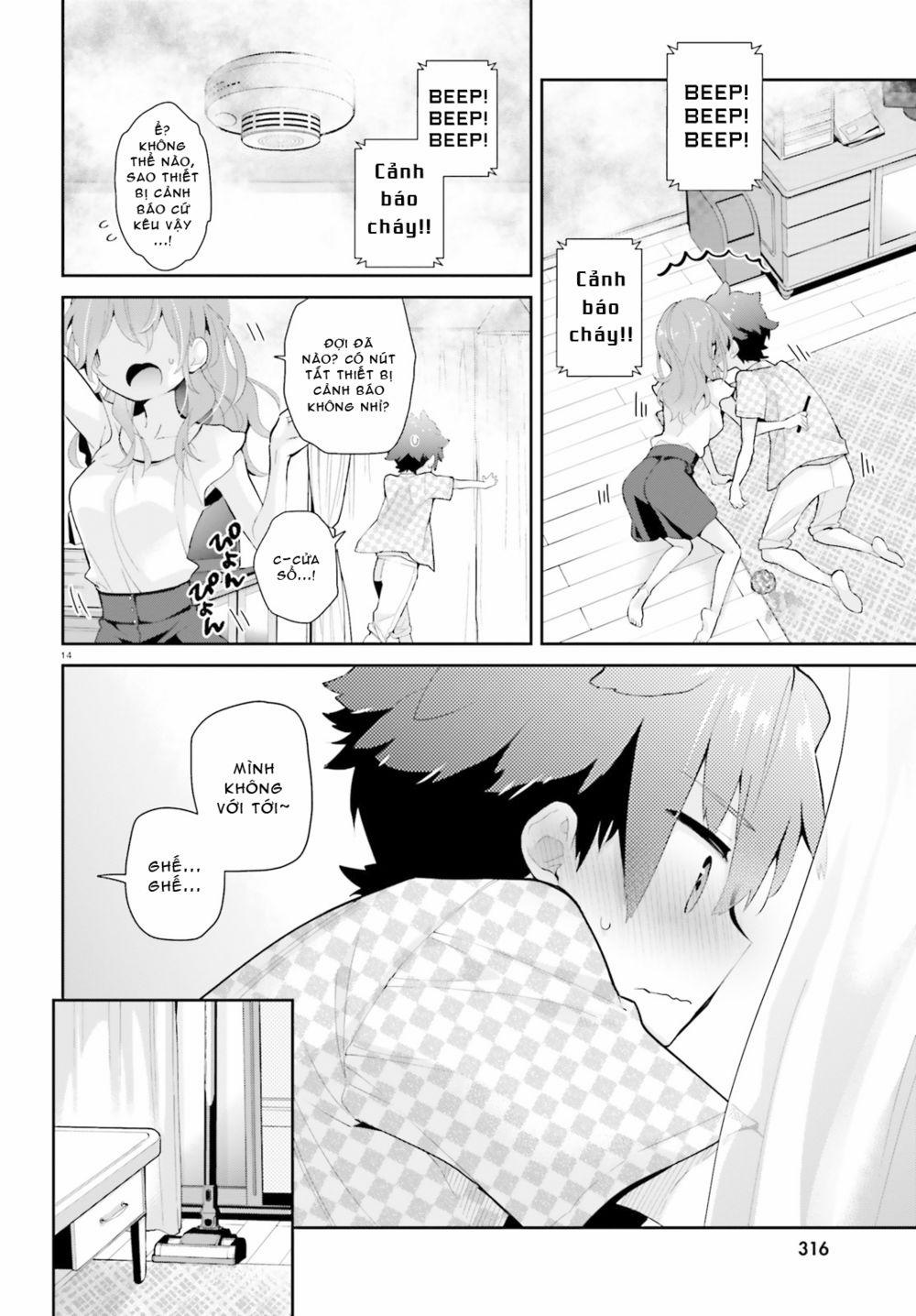 Moufu Oneesan No Atatame Kata 0 0 "Lần đầu" của cả hai trang 13