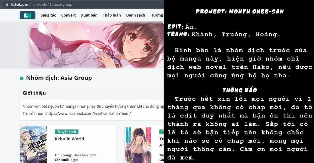 Moufu Oneesan No Atatame Kata 0 0 "Lần đầu" của cả hai trang 16