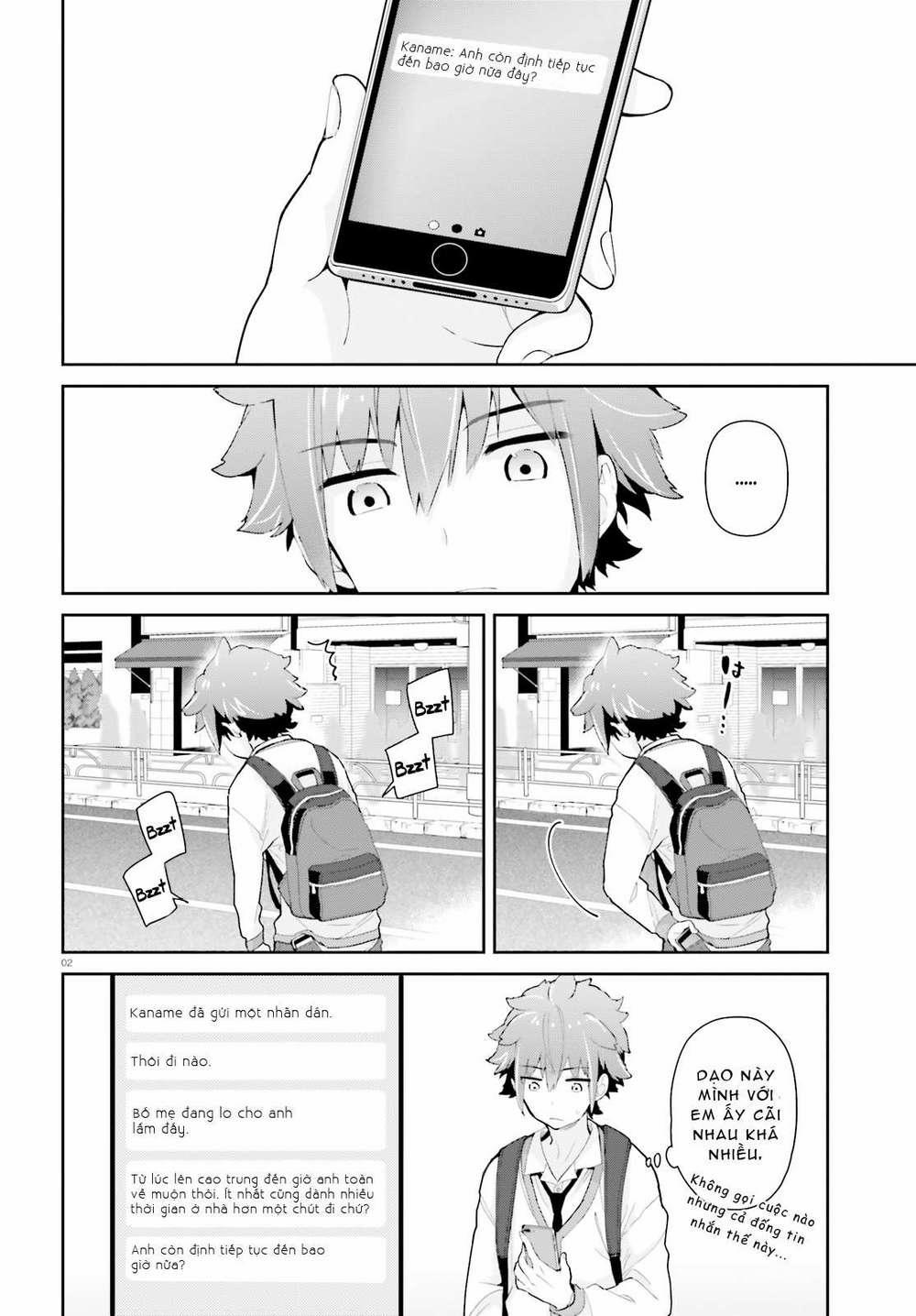 Moufu Oneesan No Atatame Kata 0 làm ấm 0 công viên trang 1