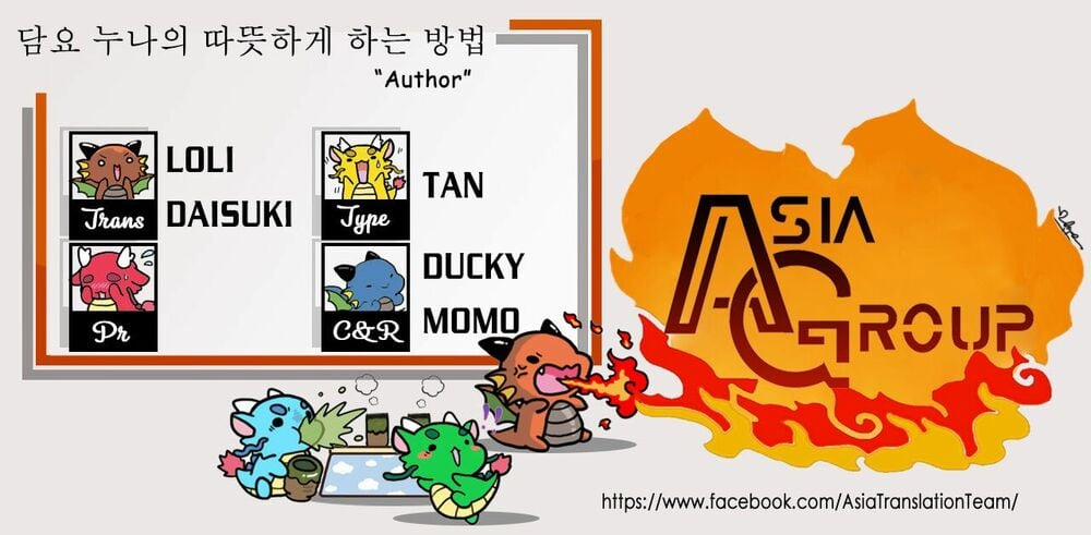 Moufu Oneesan No Atatame Kata 1 trang 2