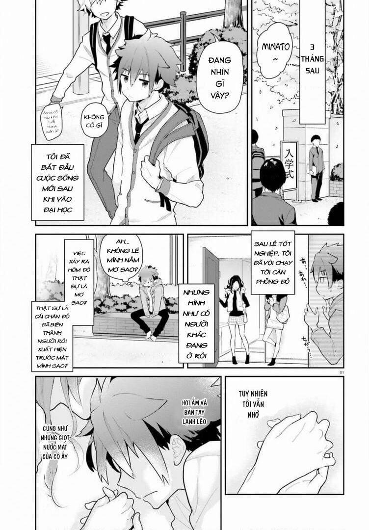 Moufu Oneesan No Atatame Kata 2 trang 3