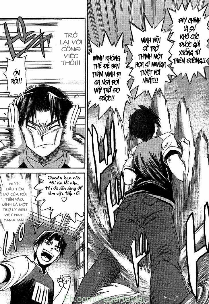 Mouhitsu Hallucination 1 trang 21