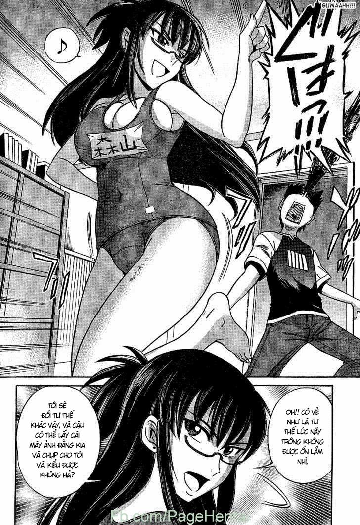 Mouhitsu Hallucination 1 trang 22